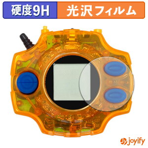 y 9H ztB fWAhx`[ fW@CX Ver.Complete / Ver.15th یtB  ی dx wh~ ϋv ʕی tB tیtB