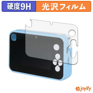 y 9H ztB BANDAI L~ƃAChvLA vbƂIvgCJ یtB  ی dx wh~ ϋv ʕی tB tیtB