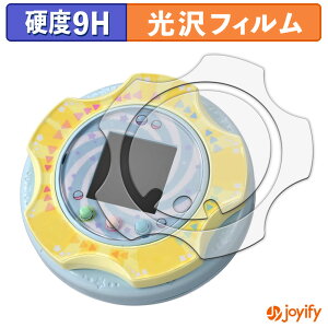 s|Cg2{t y 9H ztB ^Jg~[ ݂R炵 ݂RK` ( S̃Jo[ ) یtB  ی dx wh~ ϋv ʕی tB tیtB