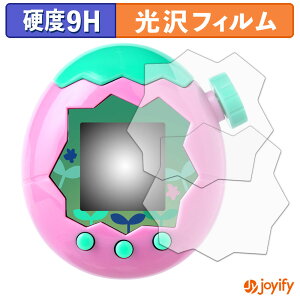 y 9H ztB BANDAI Tamagotchi Paradise ( ܂p_CX ) (2Zbg) یtB  ی dx wh~ ϋv ʕی tB tیtB