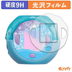 y|Cg2{z y 9H ztB ^Jg~[ Ղɂ Ղɂ یtB  ی dx wh~ ϋv ʕی tB tیtB