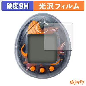 syVX[p[SALE |Cg2{t y 9H ztB WVbNE[h ̑n ܂ Spinosaurus ver. 4Zbg یtB  ی dx wh~ ϋv ʕی tB