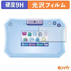 y 9H ztB ^Jg~[ fBYj[AiƐ̏2 h[J^ubg یtB  ی dx wh~ ϋv ʕی tB tیtB