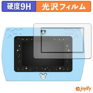 syVX[p[SALE |Cg2{t y 9H ztB fBYj[LN^[Y sNT[LN^[Y }WJE~[Epbh یtB  ی dx wh~ ϋv ʕی t