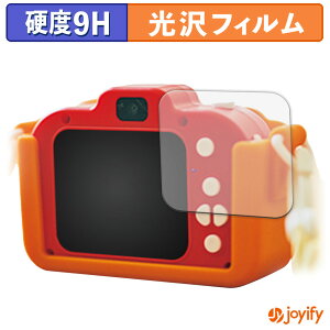 y 9H ztB AKc} 傤͂ȂɎBHAp}LbYJ یtB  ی dx wh~ ϋv ʕی tB tیtB