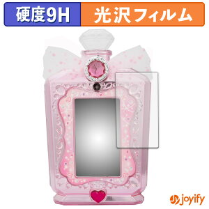 y 9H ztB ^Jg~[ J pad یtB  ی dx wh~ ϋv ʕی tB tیtB