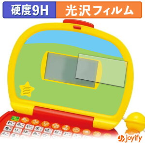 y 9H ztB BANDAI }CNł͂߂Ẵp\R یtB  ی dx wh~ ϋv ʕی tB tیtB