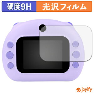 y 9H ztB RN ͂Ղ یtB  ی dx wh~ ϋv ʕی tB tیtB