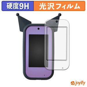 syVX[p[SALE |Cg2{t y 9H ztB ^Jg~[ N~ X}z Ch ( /ӂ ) یtB  ی dx wh~ ϋv ʕی tB tیtB