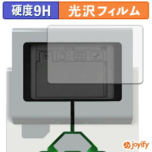 y|Cg2{z y 9H ztB LEGO Mindstorms EV3 Intelligent Brick یtB  ی dx wh~ ϋv ʕی tB tیtB