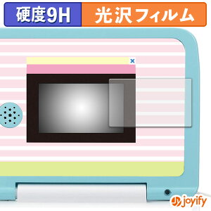 y|Cg2{z y 9H ztB ZKgCY }EXłI ݂R炵p\R / p\RvX یtB  ی dx wh~ ϋv ʕی tB tیt