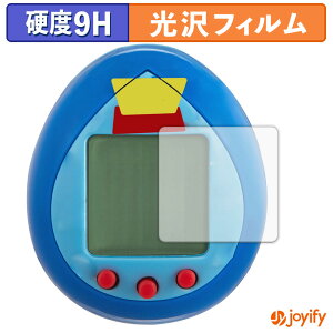 y 9H ztB BANDAI Toy Story Tamagotchi ( gCEXg[[ ܂ ) (4Zbg) یtB  ی dx wh~ ϋv ʕی tB tیtB