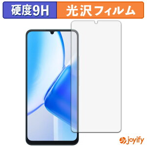 �y�|�C���g2�{�z �y 9H �z�t�B���� Blackview Color 8 �ی�t�B���� ���� �ی� ���d�x �w��h�~ ���ϋv ��ʕی� �t�B���� �t���ی�t�B����
