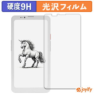 y|Cg2{z y 9H ztB Bigme HiBreak Pro یtB  ی dx wh~ ϋv ʕی tB tیtB