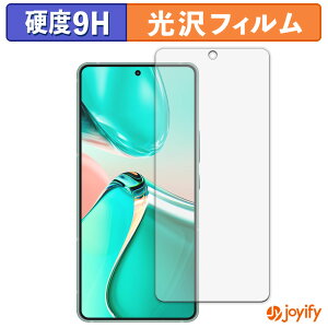 y 9H ztB ASUS Zenfone 12 Ultra یtB  ی dx wh~ ϋv ʕی tB tیtB