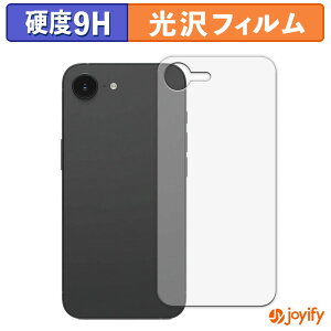 y 9H ztB iPhone 16e ( w ) یtB  ی dx wh~ ϋv ʕی tB tیtB