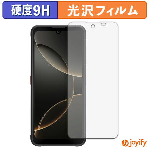 �y 9H �z�t�B���� FOSSiBOT F112 Pro 5G �ی�t�B���� ���� �ی� ���d�x �w��h�~ ���ϋv ��ʕی� �t�B���� �t���ی�t�B����