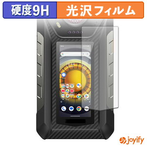 �y�|�C���g2�{�z �y 9H �z�t�B���� Ulefone Armor 30 Pro 5G ( �T�u�f�B�X�v���C ) �ی�t�B���� ���� �ی� ���d�x �w��h�~ ���ϋv ��ʕی� �t�B���� �t���ی�t�B����