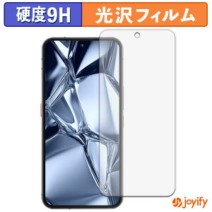 y 9H ztB OUKITEL WP200 Pro ( CfBXvC ) یtB  ی dx wh~ ϋv ʕی tB tیtB