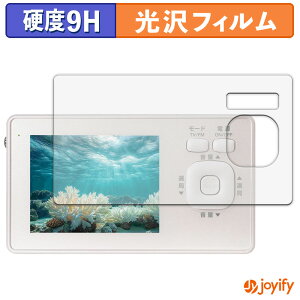 �y�|�C���g2�{�z �y 9H �z�t�B���� �_�C�������h�w�b�h OVER TIME OT-1WPT30TE �ی�t�B���� ���� �ی� ���d�x �w��h�~ ���ϋv ��ʕی� �t�B���� �t���ی�t�B����