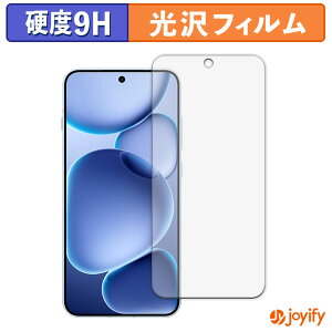 y 9H ztB OPPO Find X8s یtB  ی dx wh~ ϋv ʕی tB tیtB