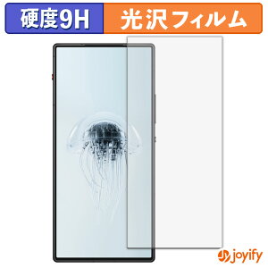 y 9H ztB Nubia REDMAGIC 10 Air ( CJ ) یtB  ی dx wh~ ϋv ʕی tB tیtB