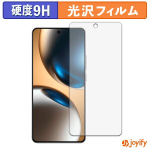�y�|�C���g2�{�z �y 9H �z�t�B���� realme GT7 �ی�t�B���� ���� �ی� ���d�x �w��h�~ ���ϋv ��ʕی� �t�B���� �t���ی�t�B����