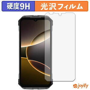 �y�|�C���g2�{�z �y 9H �z�t�B���� DOOGEE V Max S �ی�t�B���� ���� �ی� ���d�x �w��h�~ ���ϋv ��ʕی� �t�B���� �t���ی�t�B����