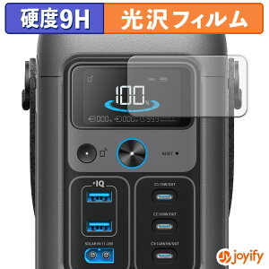 y 9H ztB Anker Solix C200 DC Portable Power Station یtB  ی dx wh~ ϋv ʕی tB tیtB