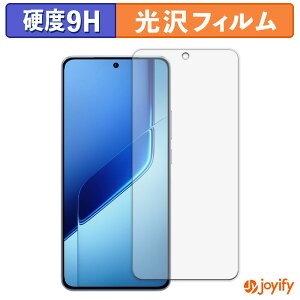 �y 9H �z�t�B���� vivo iQOO Neo10 Pro+ �ی�t�B���� ���� �ی� ���d�x �w��h�~ ���ϋv ��ʕی� �t�B���� �t���ی�t�B����