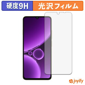 y 9H ztB OUKITEL C59 Pro یtB  ی dx wh~ ϋv ʕی tB tیtB