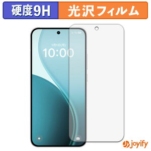 �y�|�C���g2�{�z �y 9H �z�t�B���� OPPO Reno14 5G �ی�t�B���� ���� �ی� ���d�x �w��h�~ ���ϋv ��ʕی� �t�B���� �t���ی�t�B����