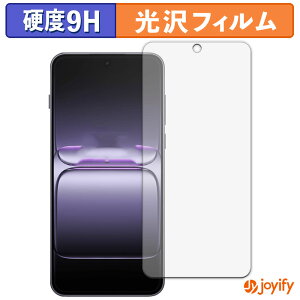 �y 9H �z�t�B���� OnePlus Ace 5 Ultra �ی�t�B���� ���� �ی� ���d�x �w��h�~ ���ϋv ��ʕی� �t�B���� �t���ی�t�B����