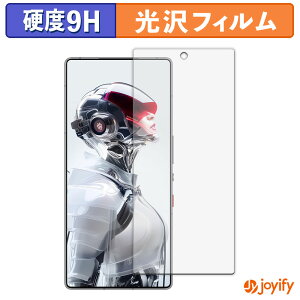 y 9H ztB Nubia REDMAGIC 10S Pro / 10S Pro+ ( CJ ) یtB  ی dx wh~ ϋv ʕی tB tیtB