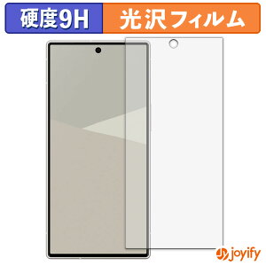 y 9H ztB SHARP AQUOS R10 یtB  ی dx wh~ ϋv ʕی tB tیtB