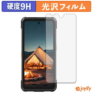 �y 9H �z�t�B���� Ulefone Armor 34 / 34 Pro �ی�t�B���� ���� �ی� ���d�x �w��h�~ ���ϋv ��ʕی� �t�B���� �t���ی�t�B����