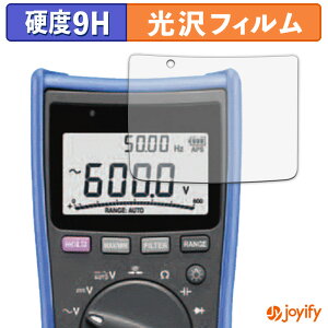 �y 9H �z�t�B���� HIOKI �f�W�^���}���`���[�^ DT4256 / DT4255 / DT4254 / DT4253 / DT4252 / DT4251 �ی�t�B���� ���� �ی� ���d�x �w��h�~ ���ϋv ��ʕی� �t�B���� �t���ی�t�B����