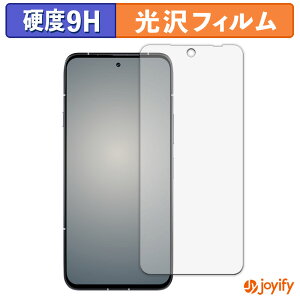 y 9H ztB FCNT arrows Alpha M08 / F-51F ( CJL ) یtB  ی dx wh~ ϋv ʕی tB tیtB