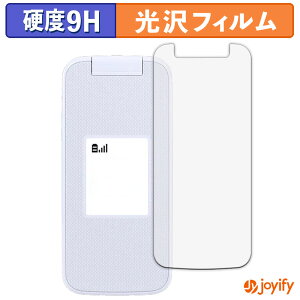 �y�|�C���g2�{�z �y 9H �z�t�B���� FCNT �炭�炭�z�� F-41F ( �T�u�f�B�X�v���C ) �ی�t�B���� ���� �ی� ���d�x �w��h�~ ���ϋv ��ʕی� �t�B���� �t���ی�t�B����
