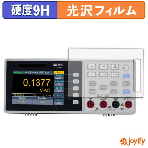 �y�|�C���g2�{�z �y 9H �z�t�B���� OWON XDM1000 �V���[�Y 4 1/2�� �f�W�^���E�}���`���[�^�[ XDM1241 �ی�t�B���� ���� �ی� ���d�x �w��h�~ ���ϋv ��ʕی� �t�B���� �t���ی�t�B����