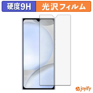 y 9H ztB OUKITEL C61 / C61 Pro یtB  ی dx wh~ ϋv ʕی tB tیtB