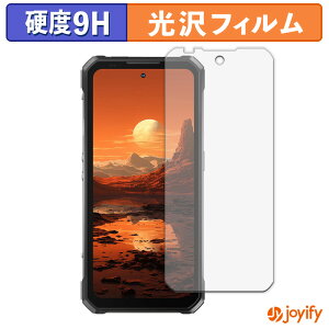 �y�|�C���g2�{�z �y 9H �z�t�B���� OUKITEL WP100 �ی�t�B���� ���� �ی� ���d�x �w��h�~ ���ϋv ��ʕی� �t�B���� �t���ی�t�B����