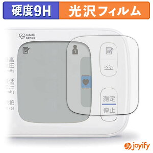 y|Cg2{z y 9H ztB I 񎮌v HEM-6230 V[Y یtB  ی dx wh~ ϋv ʕی tB tیtB