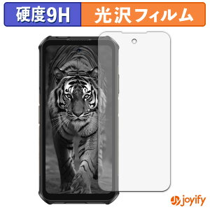 �y�|�C���g2�{�z �y 9H �z�t�B���� Ulefone Armor X16 �ی�t�B���� ���� �ی� ���d�x �w��h�~ ���ϋv ��ʕی� �t�B���� �t���ی�t�B����