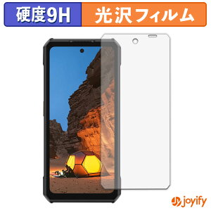 �y�|�C���g2�{�z �y 9H �z�t�B���� Ulefone Armor 30 �ی�t�B���� ���� �ی� ���d�x �w��h�~ ���ϋv ��ʕی� �t�B���� �t���ی�t�B����