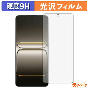 �y 9H �z�t�B���� OnePlus Nord CE5 �ی�t�B���� ���� �ی� ���d�x �w��h�~ ���ϋv ��ʕی� �t�B���� �t���ی�t�B����
