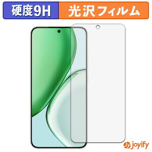 y|Cg2{z y 9H ztB HONOR X70 یtB  ی dx wh~ ϋv ʕی tB tیtB