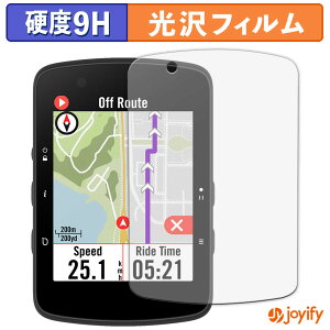 �y 9H �z�t�B���� Bryton Rider 550 / 650 �ی�t�B���� ���� �ی� ���d�x �w��h�~ ���ϋv ��ʕی� �t�B���� �t���ی�t�B����