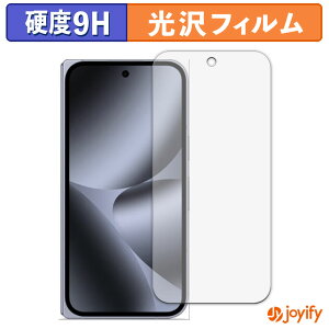 y 9H ztB Google Pixel 10 Pro Fold ( Tu ) یtB  ی dx wh~ ϋv ʕی tB tیtB