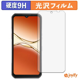 y|Cg2{z y 9H ztB OUKITEL WP55 / WP55 Pro یtB  ی dx wh~ ϋv ʕی tB tیtB